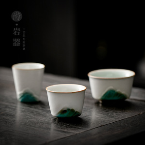 Taza de té Distant Mountain, taza individual de cerámica para té Kung Fu, uso individual, cerámica gruesa del condado de Dehua - Product Image 3