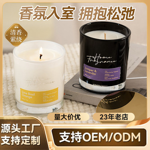 Scented Candle Soy Wax 200g Floral Plant Scent Minimalist Style Gift - Product Image 5