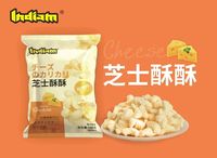 INDIAM Fournisseur direct d'usine Snacks à base de grains de maïs doux sans gluten, faibles en calories, saveur fromage, non frits, sains, goût sucré