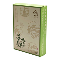 Boîtes à pâtisserie pliables personnalisées haut de gamme biodégradables recyclables respectueuses de l'environnement avec laminage mat Designs personnalisés Boulangerie Desserts