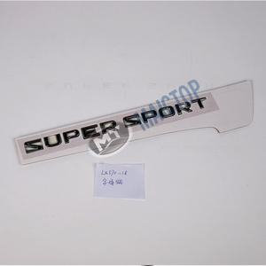 Maictop accesorios de coche ABS Auto puerta lateral trasera maletero carta etiquetas adhesivas para LX <span class=keywords><strong>570</strong></span> LX570 <span class=keywords><strong>2018</strong></span> etiqueta insignia logo Set - Product Image 3