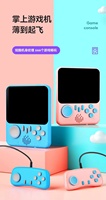 Console de jeu G7 de style rétro, portable et compatible avec l'affichage TV