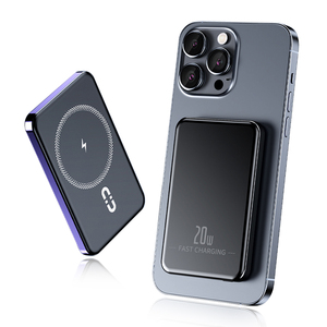 ขายส่ง พาวเวอร์แบงค์มือถือ 10000mah สำหรับโทรศัพท์ 20000mAh ชาร์จเร็ว พาวเวอร์แบงค์ไร้สาย ขนาดเล็กบาง แม่เหล็ก - Product Image 3