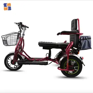 MBF14 3 Ruote del Triciclo Elettrico Ciclo Passeggero Auto E Risciò per Anziani Disabilitare Mobilità Per Gli Adulti