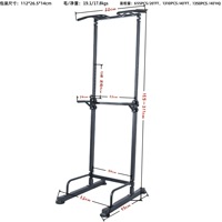 Barre de traction autoportante pliable pour intérieur, équipement de fitness à barre unique, modèle 2-en-1 en stock