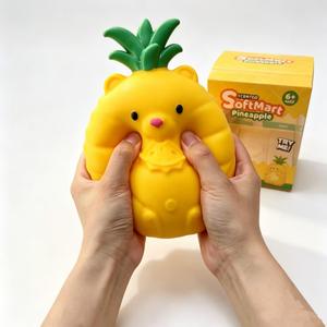 Wholesale Plastic/Silicone Jumbo Highland Cow <b>Squishy</b> Funny Slow Return Stress Relief Toys for Kids Adults 15cm - Product Image 2