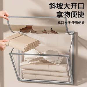 SND2012 Bolsa de Lavandería para Montar en la Pared del Baño, 60X70cm, Rectangular, Duradera, Organizador de Toallas para Baños - Product Image 4