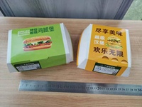 Emballage de frites en papier personnalisé, 50 pièces, frites, Fast Food, emballage dans une boîte à Hamburger