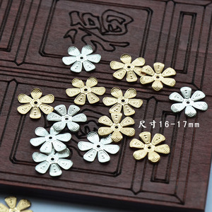 <b>Copper</b> Flower Charms 16-17mm Gold Silver Plated For Hair <b>Ornaments</b> Hanfu Jewelry DIY Accessories - Product Image 1