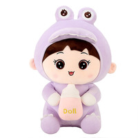 Muñeca de Peluche Creativa con Forma de Botella, Rellena de Algodón PP, Decoración para el Hogar