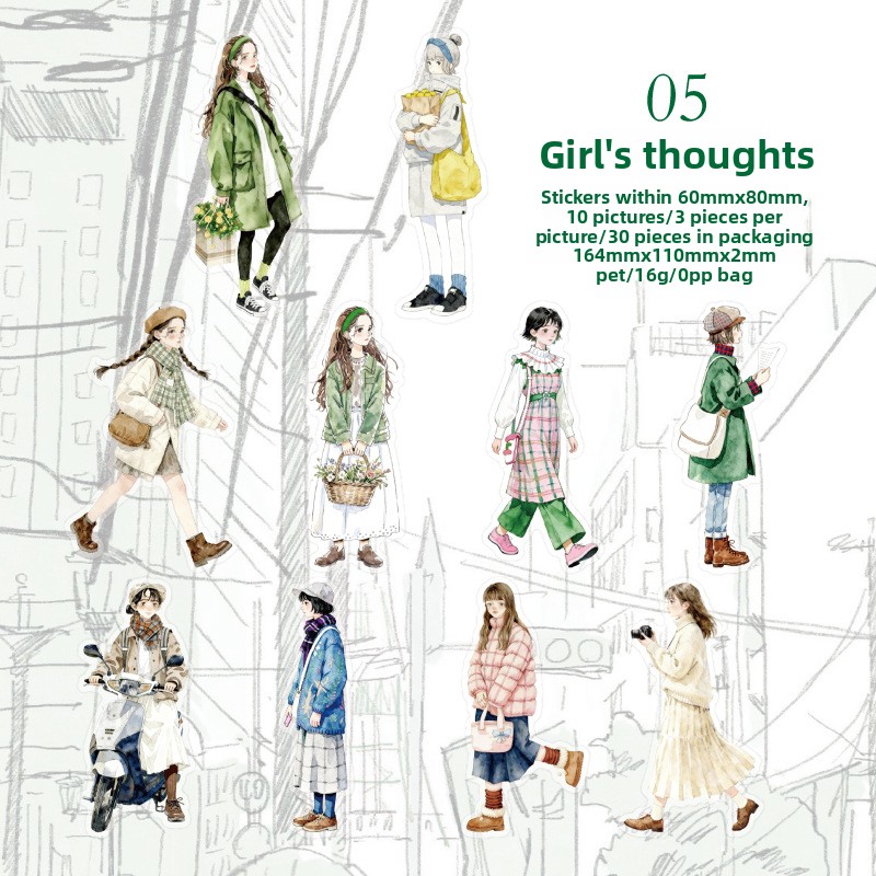 E Confessioni di fanciullezza