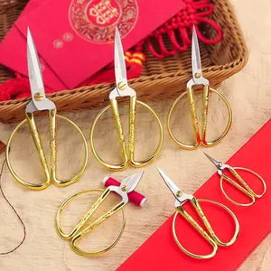 7.5'' Multi-Purpose Chinese Scissors Auspicious Household Tailor Scissors with Zinc Alloy Gold scissors