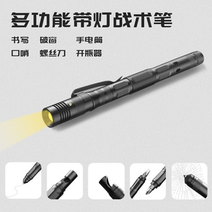 Stylo tactique multifonction en aluminium noir avec lumière LED, brise-vitre, outil de survie en plein air - Product Image 3
