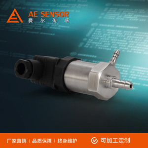 Sensor Ae-D, Transmisor de Presión Diferencial de 24V, Rosca M20 G12, Detección de Fugas de Aire a Alta Presión Estática - Product Image 5