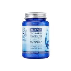 Azienda agricola scontata rimane tutta in una fiala 250ml Set di 9 pezzi di essenza facciale di collagene e acido ialuronico - Product Image 1