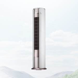 เครื่องปรับอากาศแบบตั้งพื้น Tower 24000Btu R410a สมาร์ทฮีทปั๊ม สำหรับบ้าน ควบคุมผ่านแอป - Product Image 1