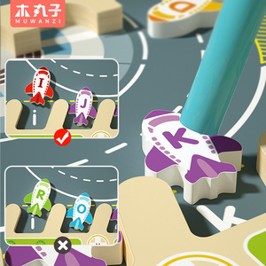 Wooden Airport Maze Magnetic Letter Matching <b>Puzzle</b> <b>Board</b> For Kids Learning Color Sorting Counting Logic Thinking Toy - Product Image 3