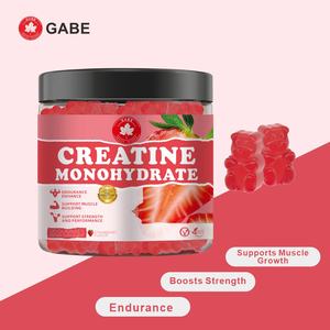 יצרן תוספי תזונה בהתאמה אישית, קריאטין מונוהידראט גומי, תוסף תזונה למבוגרים לבניית שרירים, סיטונאי, ייצור לפי הזמנה (OEM) של גומי - Product Image 1