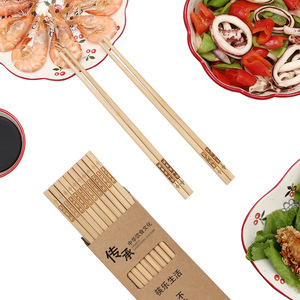 Palillos de bambú de 24 cm, redondos, grabados, para uso diario en el hogar. - Product Image 2