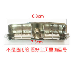 อะไหล่หม้อหุงข้าว FN496 ปุ่มสวิตช์ สแตนเลส ใช้ในครัวเรือน - Product Image 4