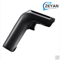 Honeywell Honeywell OH4502/3502/4503/3503 pemindai nirkabel pistol penyapu kode kilat