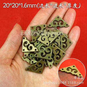 Chengyu Alloy <b>Corner</b> Stickers C059 Antique Bronze 2cm Zinc Alloy Strong <b>Corner</b> <b>Protectors</b> For Wooden Box DIY - Product Image 4