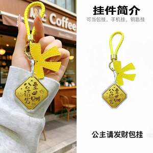 Diamond Gold <b>Keychain</b> With Pink Bow And Embossing Printing For Gift And Decoration - Product Image 4
