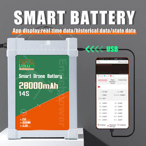 オリジナルokcellサプライヤーEP 28000MAH 51.8Vインテリジェントフライトバッテリー25Cドローンアクセサリー - Product Image 2