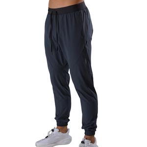 Pantalons de sport classiques en laine pour hommes en gros, pantalons de survêtement à jambe droite, randonnée, décontractés, taille mi-haute, logo OEM, design de marque, nylon/coton - Product Image 2