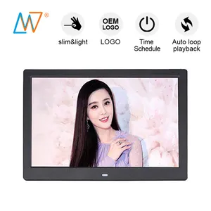 إطار صيني لعرض الصور الرقمية ، شاشة LCD كهربائية متنقلة 12 بوصة ، مزود بمنفذ USB وبطاقة SD