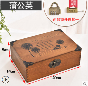 Boîte de rangement de bureau en bois rétro avec serrure boîtes en bois massif divers ménagers boîte de certificat de bureau - Product Image 6