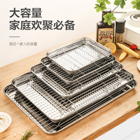 Grille de refroidissement rectangulaire en acier inoxydable pour four de cuisine, plaque de cuisson BBQ, bac de drainage d'huile, écologique et compatible lave-vaisselle