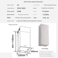 Hotte de cuisine de style îlot européen avec extracteur de fumée à hauteur réglable 220V Ventilateur d'extraction Garantie 1 an Composant moteur central