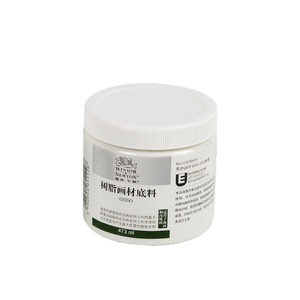 Winsor & newton 473/946ml artista acrilico GESSO vernice per forniture artistiche - Product Image 2
