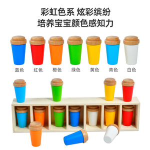 Giochi educativi di smistamento dei colori per bambini classificazione di corrispondenza dei colori in legno giocattoli da costruzione i bambini indovinano il gioco dei colori - Product Image 5