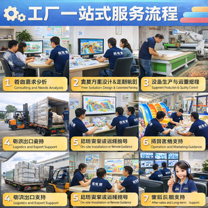 Château gonflable commercial pour enfants, maison de rebond avec double toboggan, château de saut, trampolines avec souffleur pour location de fête - Product Image 4