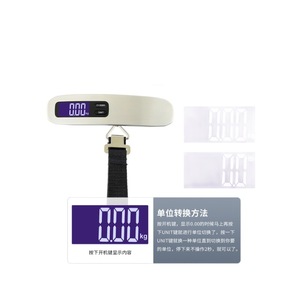 เครื่องชั่งอิเล็กทรอนิกส์แบบพกพาความแม่นยำสูง 50 กก. สำหรับใช้ในครัว พร้อมตะขอแขวนและหน้าจอดิจิตอล ใช้พลังงานจากแบตเตอรี่แบบชาร์จได้ - Product Image 1