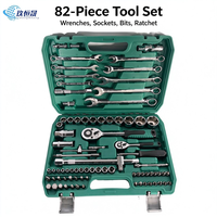 Jeu de clés à cliquet réversibles 82PSC 1/4" 3/8" 1/2" en acier CR-V, outils de réparation multi-usages pour mécaniciens automobiles