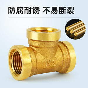 Conector en T de Rosca Interna Reforzado de Cobre, 4/6/1 Pulgadas, para Calentadores de Agua, Grifos, Conexión Directa para Tuberías de Agua y Otros - Product Image 2