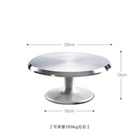 Table rotative en alliage d'aluminium pour outils de bonsaï