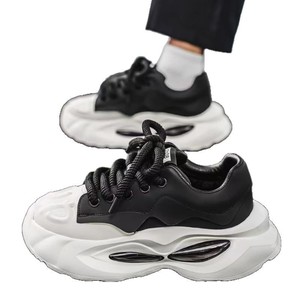 Zapatos Casuales de Diseño 2026, de Alta Calidad, Versátiles, Cómodos, Modernos y a la Moda, para Hombres y Mujeres en el Mismo Estilo - Product Image 5