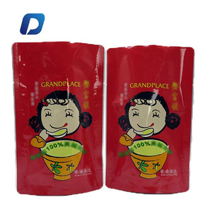 Food Grade Doypack <strong>Pouches</strong> 5 Gallon Heat Seal Aluminum Foil Gravure Printing Stand up <strong>Retort</strong> Bags for Food Packaging - Product Image 4
