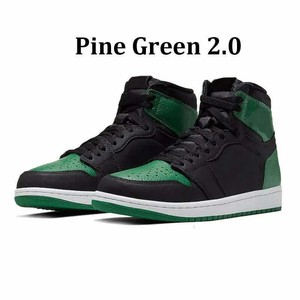Chaussures décontractées rétro 1s Shattered Backboard Pine Green pour hommes et femmes, baskets vintage de style streetwear, vente directe d'usine - Product Image 1