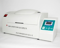 Analyseur de turbidimétrie microbienne WBS-100, test de puissance d'action antibiotique en ligne, surveillance en temps réel à 5 canaux