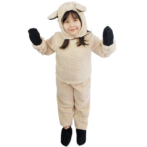 Children's <b>Sheep</b> <b>Costume</b> Animal Cosplay Stage Performance Wear For Girls Kindergarten Photography Outfit - Product Image 1