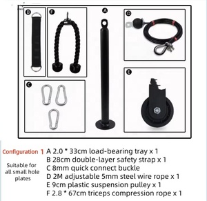 Système de poulie à câble réglable CZFIT en acier pour équipement de fitness, entraînement des triceps, capacité 1000 kg - Product Image 6