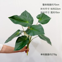 Feuilles de Taro Artificielles, Plante Verte Caoutchoutée, Grande Branche de Taro à 12 Têtes, pour Composition Florale et Aménagement Paysager