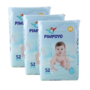 Pañales de algodón a granel 2024 para bebé, paquete de bolsas con cinta mágica 3D antifugas, suaves, transpirables, de alta absorción, certificados ISO/CE - Product Image 1