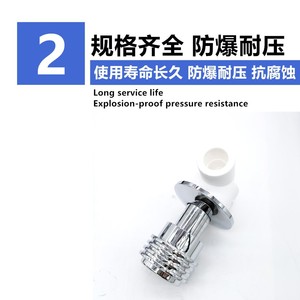 Robinet dissimulé PPR 20 25 32, vanne d'arrêt pour tuyaux d'eau chaude et froide, soudure à chaud PPR - Product Image 3