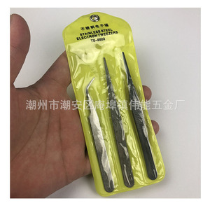 ขายตรงจากโรงงาน ชุดแหนบสามชิ้น รุ่นเครื่องมือช่าง แหนบสแตนเลส แหนบ DIY แบบโค้งและแบบตรง - Product Image 5